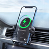 Phone holder , with inductive charger, for car Mcdodo