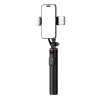 HURTEL SELFIE STICK TELESKOPOWY TRIPOD 1.3M DO TELEFONÓW Z LAMPĄ PODWÓJNĄ