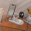 TECH-PROTECT ŁADOWARKA 3W1 DO MAGSAFE IPHONE 12 13 14 SZYBKIE ŁADOWANIE 15W