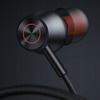 Mcdodo Headphones with Microphone USB-C DAC, Black