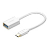 UGREEN ADAPTER OTG USB-C DO TABLETÓW I TELEFONÓW Z PRZEJŚCIEM NA PENDRIVE'Y