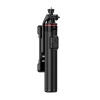 HURTEL SELFIE STICK TELESKOPOWY TRIPOD 1.3M DO TELEFONÓW Z LAMPĄ PODWÓJNĄ