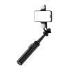 HURTEL SELFIE STICK TELESKOPOWY TRIPOD 1.3M DO TELEFONÓW Z LAMPĄ PODWÓJNĄ