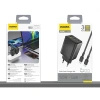 DUDAO ŁADOWARKA SIECIOWA 65W GAŃ DO TELEFONÓW 1 USB-C Z KABLEM