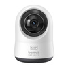 BASEUS KAMERA P1 PRO 3K DO MONITORINGU Z DETEKCJĄ RUCHU I DWUSTRONNYM AUDIO