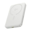 Powerbank Baseus EnerFill FM12 Qi2 10000mAh 22.5W kompatybilny z MagSafe z białym kablem Baseus Simple USB-C 20V/3A 0,30m - biały