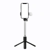 HURTEL SELFIE STICK WH1YXS Z LAMPĄ 1M DO TELEFONÓW I SMARTFONÓW DO NAGRANIA