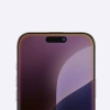 AMAZINGTHING SZKŁO HARTOWANE TITAN PRIVACY GLASS DO IPHONE 16 PRO MAX