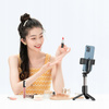 Selfie stick for phone Mcdodo Tripod Bluetooth tripod SS-1781 black