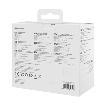 Baseus Steel Cannon Pro solarny automatyczny uchwyt samochodowy na kokpit czarny (SUGP010001)