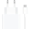 XIAOMI ŁADOWARKA SIECIOWA MDY-16-EF 1XUSB-A 33W DO TELEFONÓW XIAO