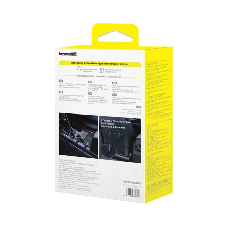 BASEUS ŁADOWARKA SAMOCHODOWA BACKSEATPAL L1 110W 3 X USB-A 3 X USB-C