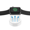 BELINE ŁADOWARKA DO APPLE WATCH 3W BEZPRZEWODOWA KOMPATYBILNA Z APPLE WATCH